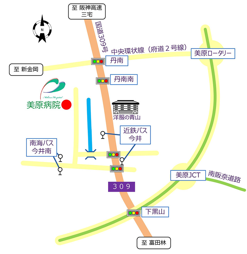 お車をご利用の方